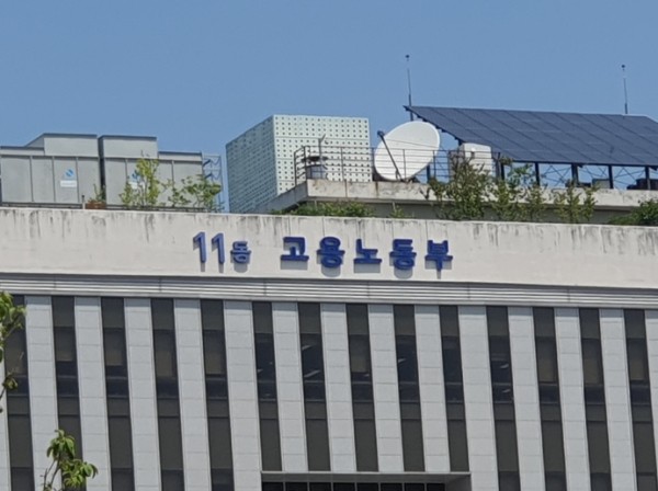 Gwangjin-gu Invests Own Budget to Improve Working Conditions in Urban Manufacturing