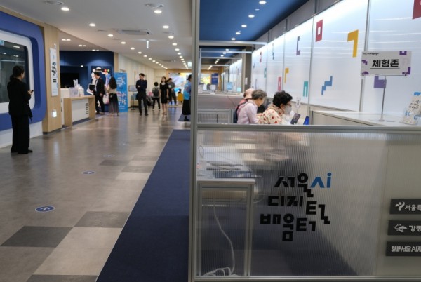강동구 디지털배움터, 인공지능(AI) 품고 새 단장…누구나 배우고 체험하는 공간으로